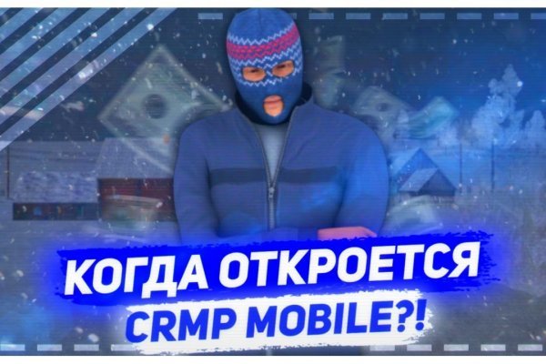 Omg сайт ссылка