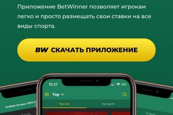 Омг омг оригинальная ссылка tor wiki online